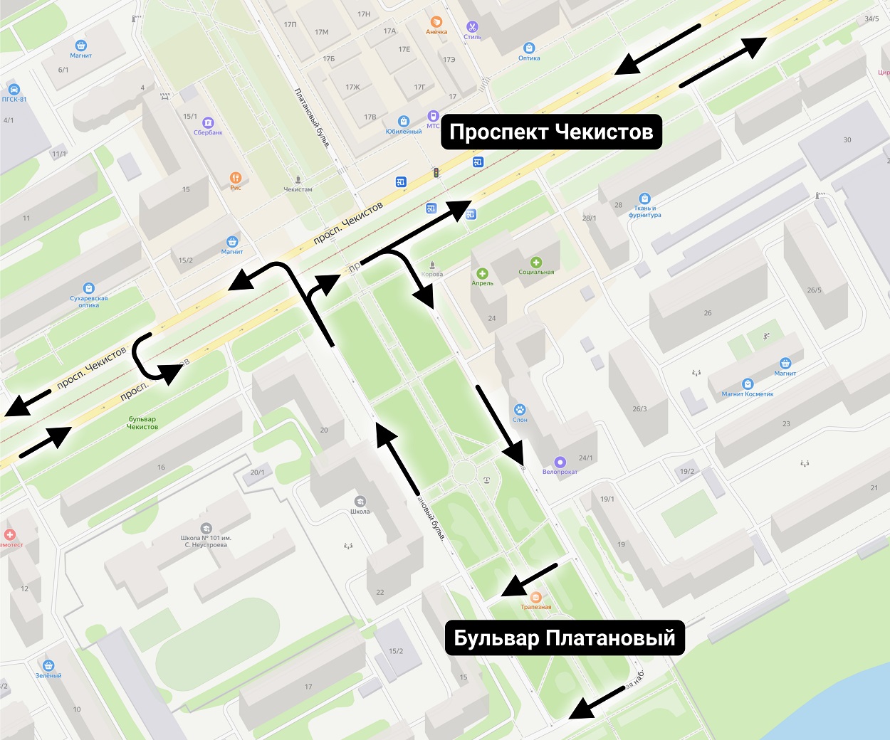 В Юбилейном микрорайоне Краснодара изменится схема движения