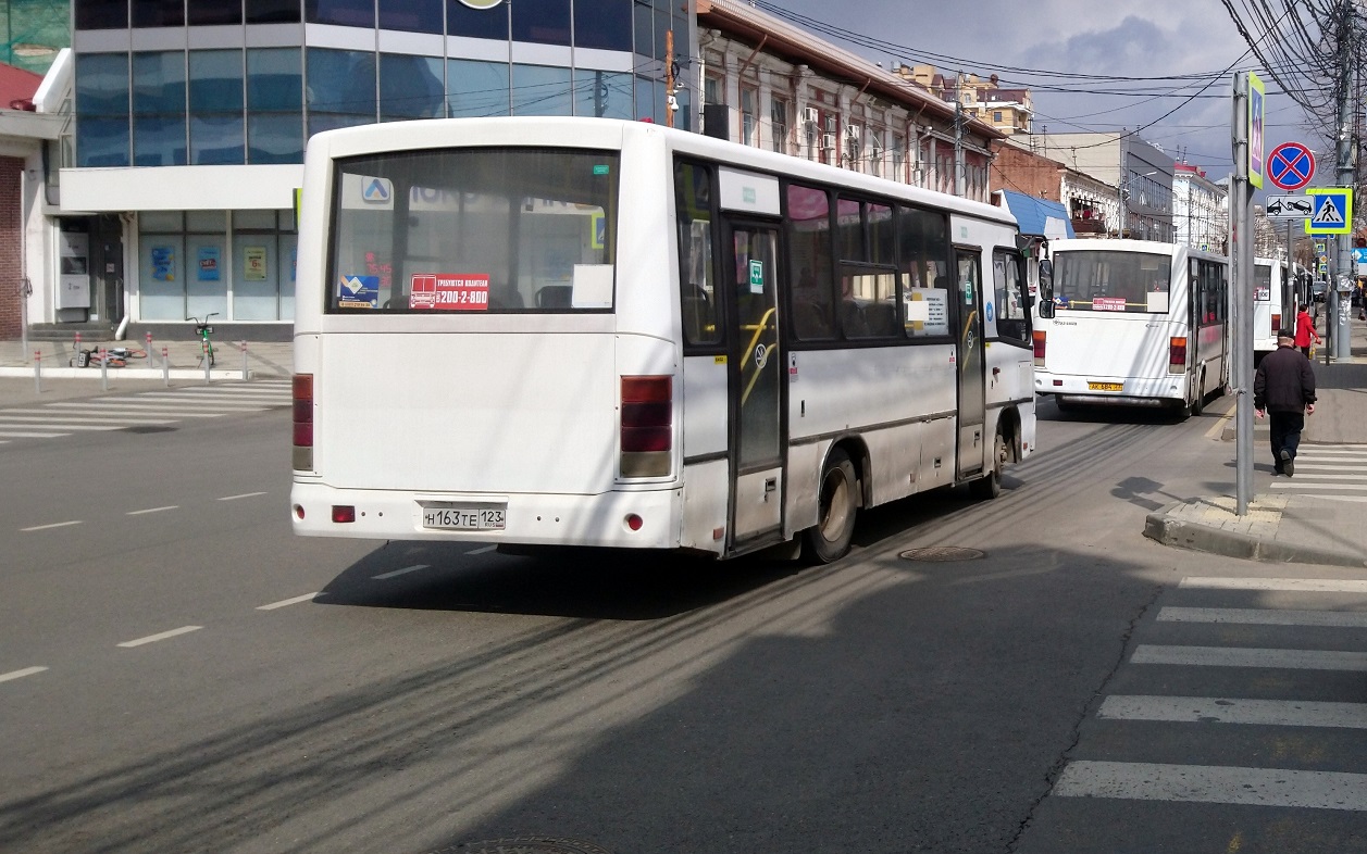 В Краснодаре возобновили работу 