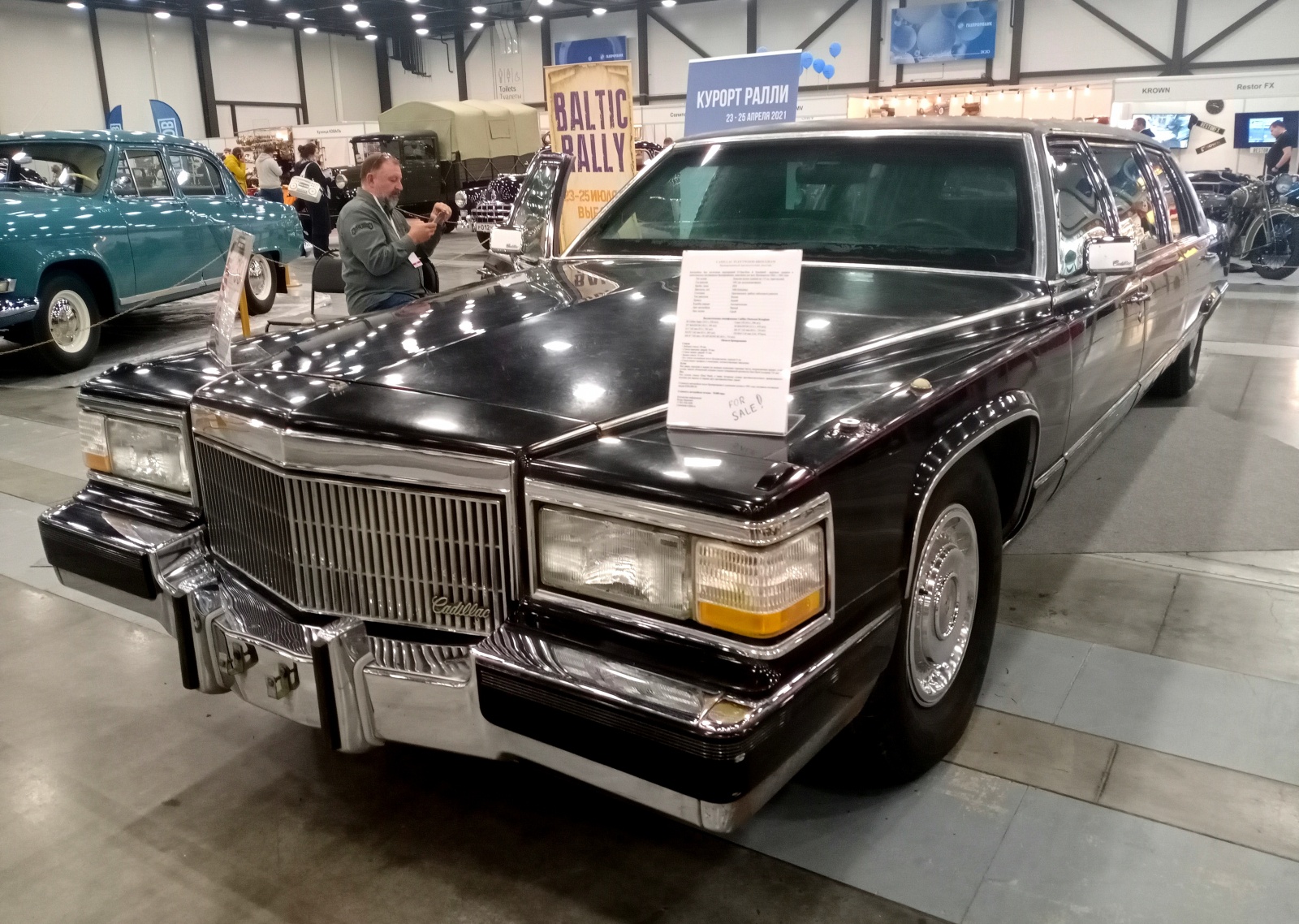 В Петербурге за президентский лимузин Cadillac Fleetwood Brougham просят 70  000 евро