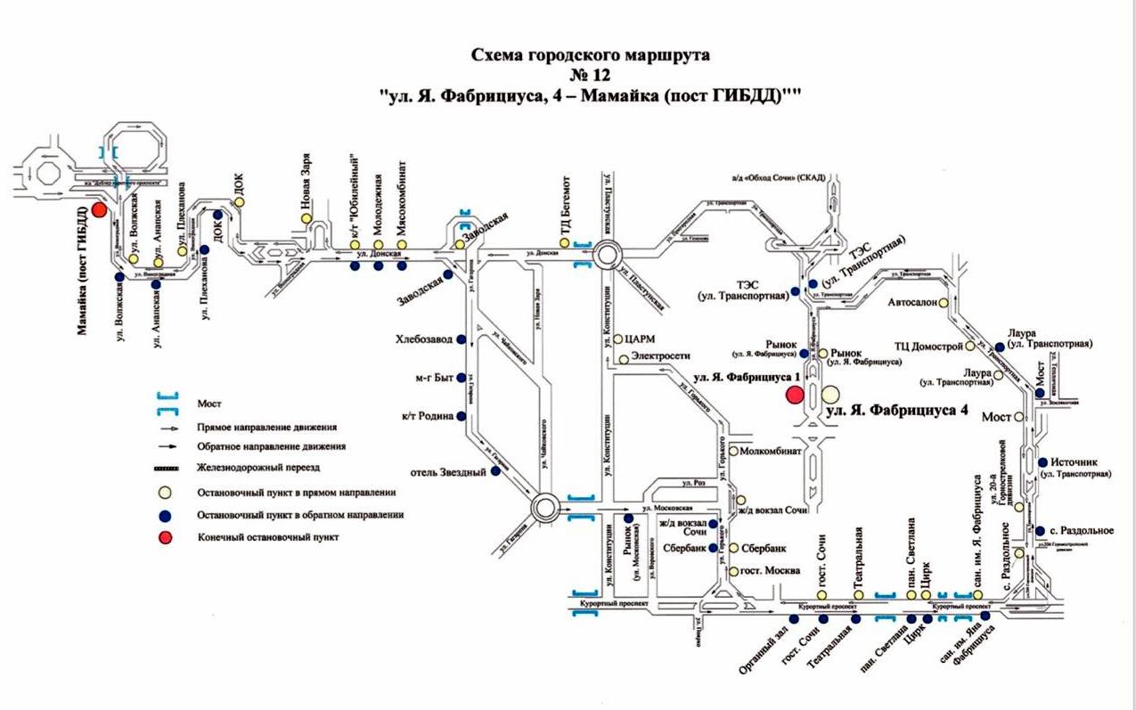 Схема маршрутов в новочебоксарске