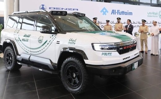 Автопарк полиции Дубая, который славится наличием крутых суперкаров и люксовых авто, получил китайский гибрид Denza B8