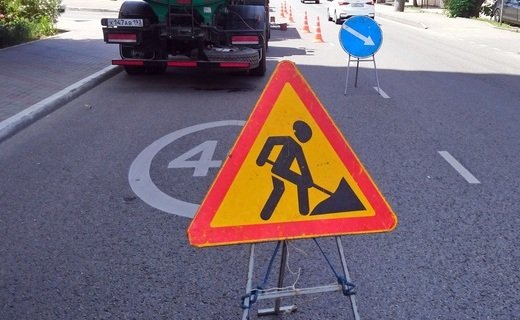 В Краснодаре на год ограничат движение на некоторых улицах из-за строительства сетей ливневой канализации