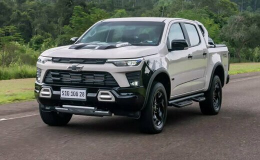 Компания Chevrolet представила спецверсию пикапа S10 100 Years Edition для Бразилии