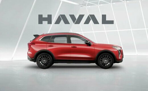 Российский офис компании Haval представил новый логотип