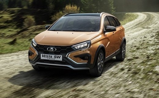 В России нашли самую дорогую Lada Vesta нового поколения (Lada Vesta NG), дилер в Москве предлагает её за 2 964 400 рублей