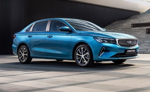 Компания Geely объявила в России добровольный отзыв 17 736  седанов Geely Emgrand