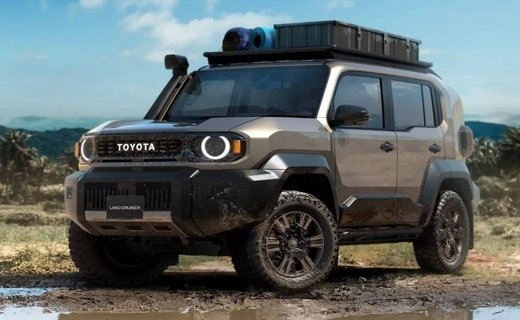 Компания Toyota представила новую модель в духе снятого с производства внедорожника FJ