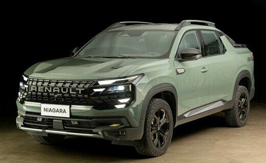 Renault Niagara: новый пикап обещает комфорт кроссовера и возможности внедорожника