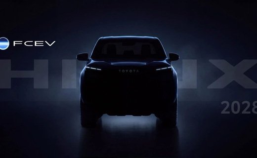 Toyota объявила о планах вывести на рынок водородную версию пикапа Hilux
