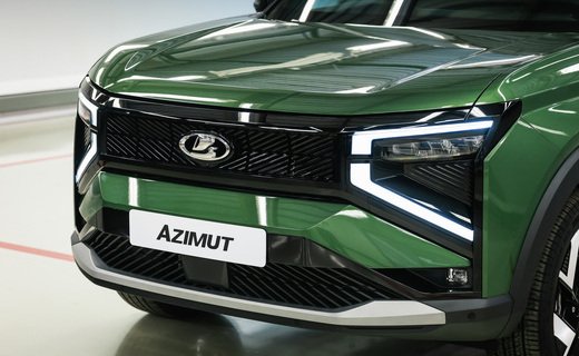 LADA Azimut: все цифровые возможности - в автомобиле