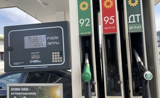 Утром 20 октября можно заправиться в Краснодаре на 88 АЗС, бензином и дизелем