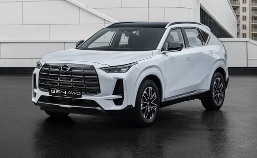 В России стартовали продажи полноприводного китайского кроссовера GAC GS4 AWD по цене от 2 999 000 рублей