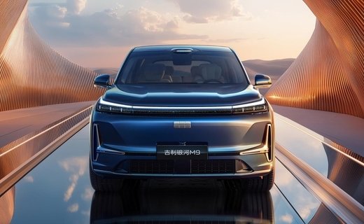 Компания GAC открыла предзаказ на новый флагманский гибридный кроссовер GAC S9