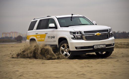 Chevrolet Tahoe перешел на четырехцилиндровый двигатель