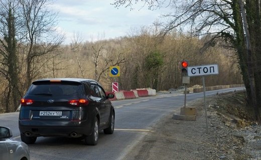 Реверсивное движение убрали на всех участках трассы в направлении Сочи