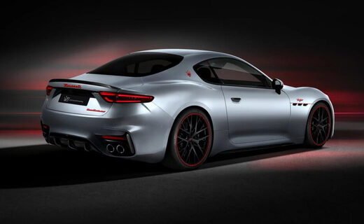 Компания Maserati представила спецверсию GranTurismo Trofeo PrimaSerie 75th Anniversary Launch Edition