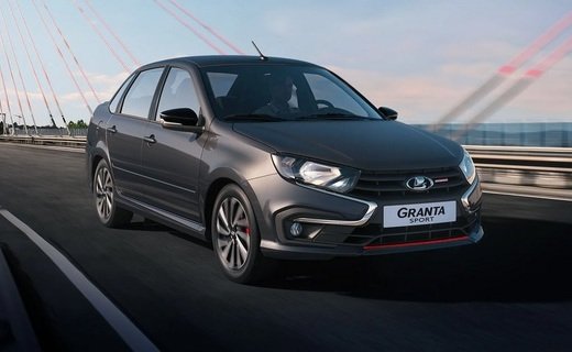 АвтоВАЗ объявил о старте продаж "заряженной" версии Lada Granta Sport по цене от 1 249 900 рублей