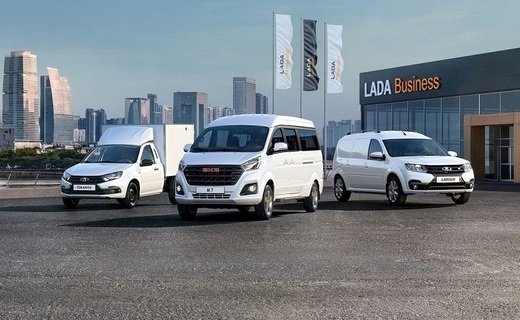 Коммерческие автомобили будут выделены в обособленное бизнес-направление "Лада Бизнес" (Lada Business)