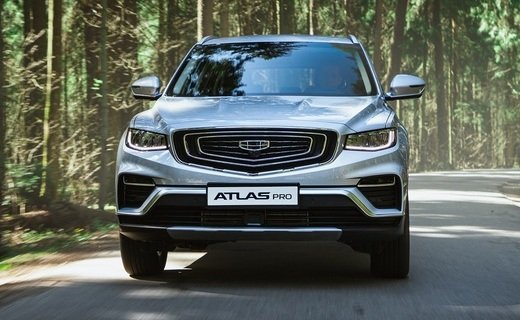 Компания Geely объявила о старте продаж в России новой версии кроссовера Atlas Pro за 2 688 990 рублей