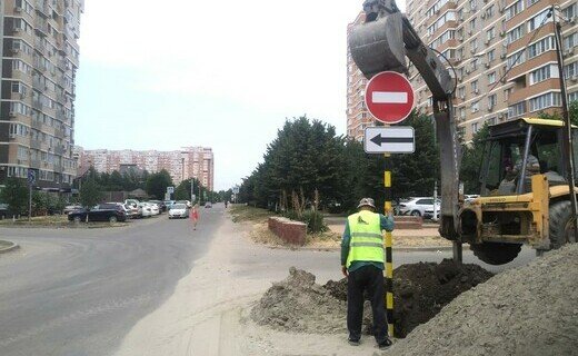 Реконструкция проспекта имени Константина Образцова стартовала в Краснодаре, работы пройдут в четыре этапа
