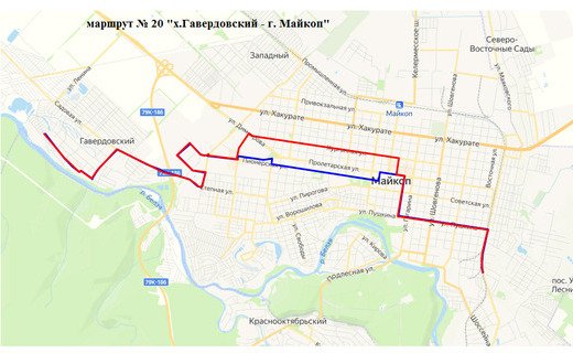 Новые маршруты созданы для удобства школьников