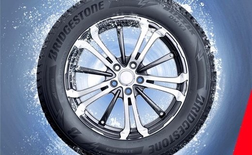 Японские шинники Bridgestone объявили о продаже своих российских активов компании S8 Capital