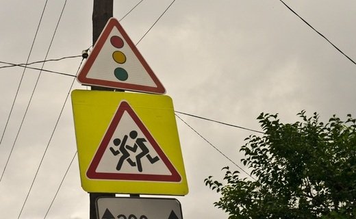 Краснодар присоединился к Всероссийской неделе безопасности дорожного движения, которая пройдёт с 15 по 21 сентября