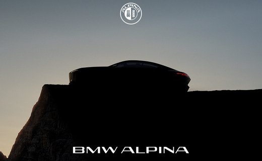 Новый автомобильный бренд BMW Alpina объявил, что его первая модель будет представлена 15 мая