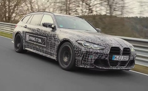 Первый в истории BMW "заряженный" универсал BMW M3 Touring установил рекорд Нюрбургринга