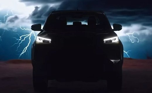 Компания Toyota анонсировала пикап Hilux нового поколения - премьера состоится 10 ноября