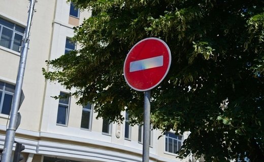 Движение будет ограничено 28 июня с 6:00 утра и до окончания краевого мероприятия по ул. им. Пушкина и Рашпилевской