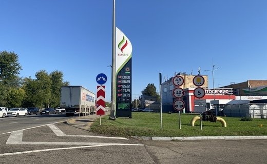 Информация о наличии топлива на АЗС Краснодара 2 октября МЦУ-Краснодар