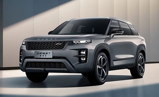 Chery Tiggo 7 выполнен в стиле Range Rover