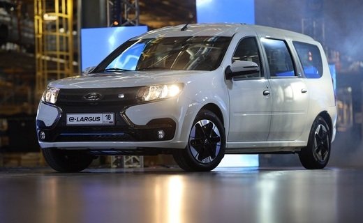 Стоимость базового электрического фургона Lada e-Largus с учётом субсидии – от 2 990 000 рублей