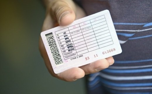 В России с 12 мая изменились правила сдачи экзаменов на водительские права
