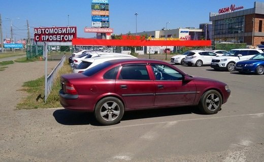 В июне 2024 года в России снизились продажи легковых автомобилей с пробегом