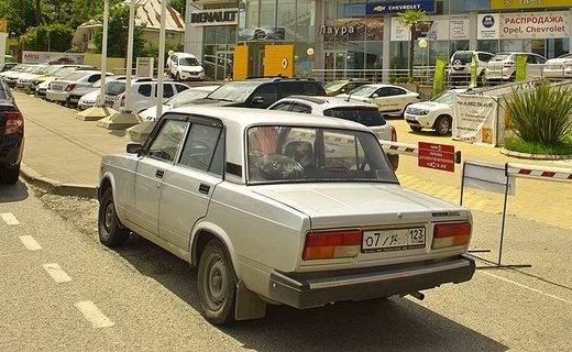 Одним из самых популярных автомобилей в мире была признана советская «Семерка»