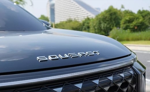 Новая китайская марка Soueast выходит на российский авторынок