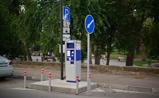 В Ялте дифференцировали стоимость машино-мест на паркингах