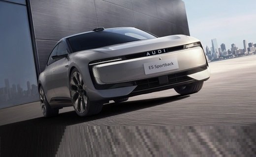Головной офис Audi намерен запретить импорт в Германию автомобилей собственного китайского суббренда E5 Sportback и E7X