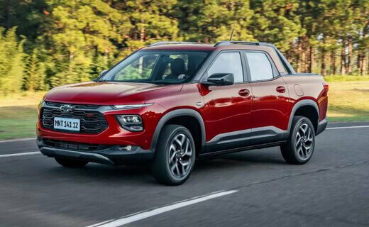 Компания Chevrolet обновила свой самый дешевый пикап - модель Montana, которая производится в Бразилии