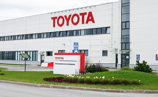 Переоборудование бывшего российского завода компании Toyota обойдется в сумму от 35 млрд до 37 млрд рублей