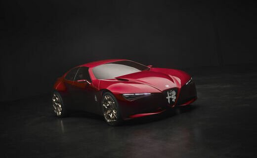 Cuorerosso показывает, что Alfa Romeo по-прежнему остаётся мастером автомобильного дизайна
