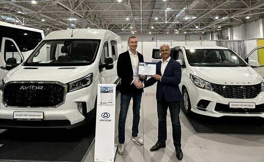 На рынок Краснодарского края выходит европейский бренд лёгкой коммерческой техники (LCV) Avior