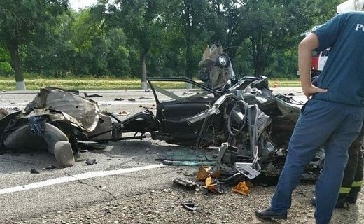 Запись опубликовали в соцсетях