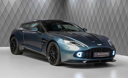 Спорткар Aston Martin Vanquish Zagato продается в Москве за 115 миллионов рублей