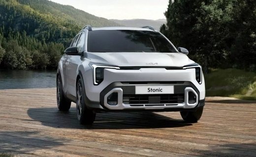 Компания Kia представила обновлённый кроссовер Stonic