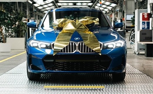 С конвейера главного завода BMW в Мюнхене сошёл трёхмиллионный электрифицированный автоомобиль - гибрид BMW 330e