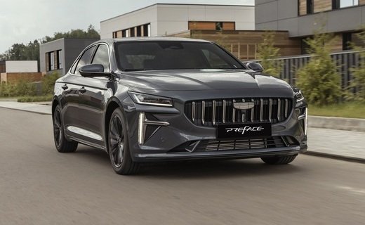 В России стартовали продажи новой версии бизнес-седана Geely Preface по цене от 3 329 990 рублей
