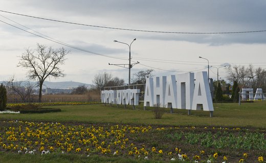 В Анапе обновляют семикилометровый участок дороги Андреева Гора – Варениковская – Анапа